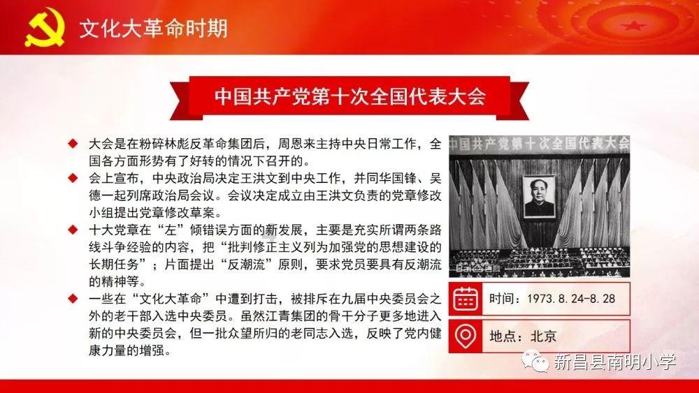女巫的约定
